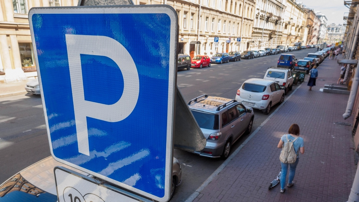 Расширение платных парковок в Санкт-Петербурге